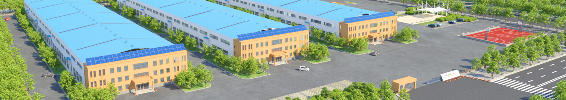 rice mill plant