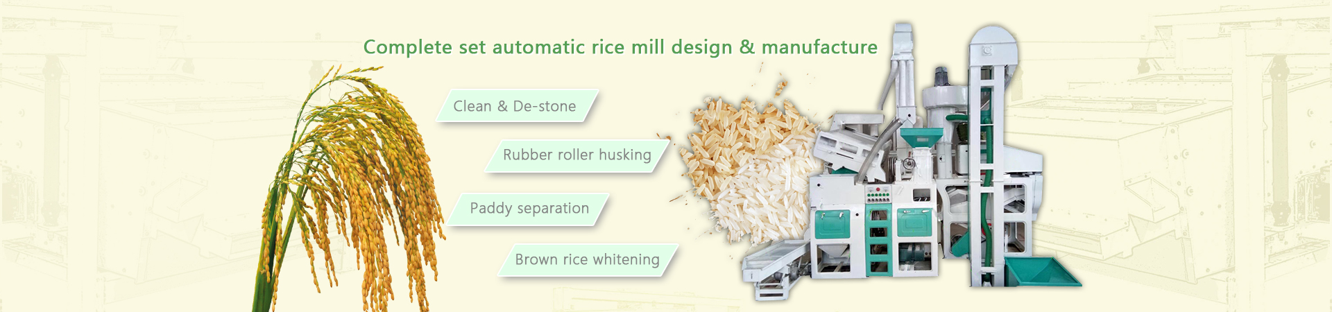 rice mill