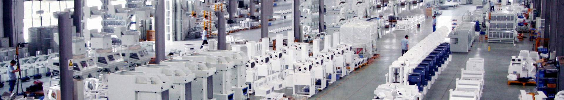 rice mill equipment