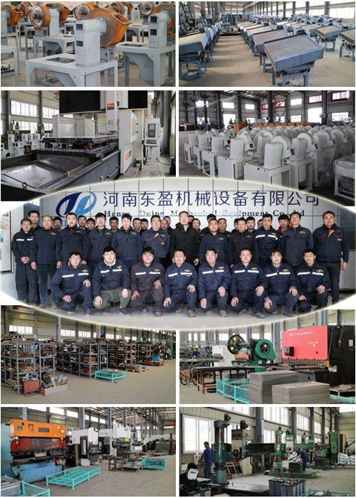 rice mill manufacture.jpg