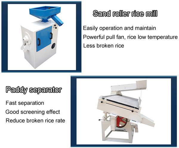 rice mill equipment