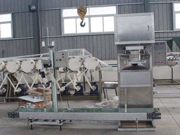 Automatic rice packing machine working video