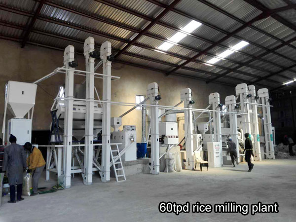 rice mill equipment