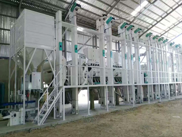 rice mill factory